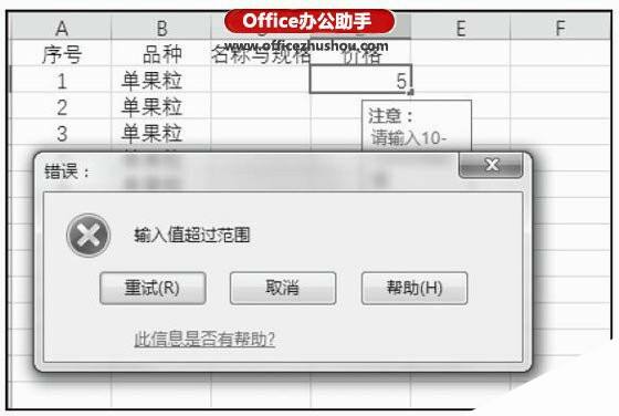Windows使用教程,Windows系统教程,Windows优化教程