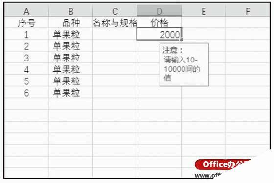 Windows使用教程,Windows系统教程,Windows优化教程