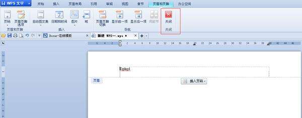 Windows使用教程,Windows系统教程,Windows优化教程