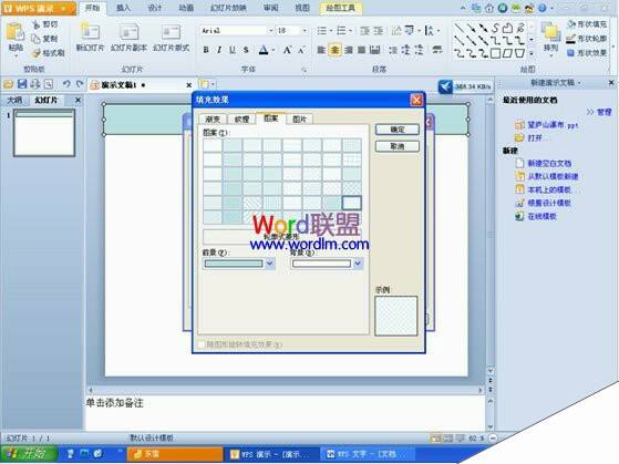 Windows使用教程,Windows系统教程,Windows优化教程