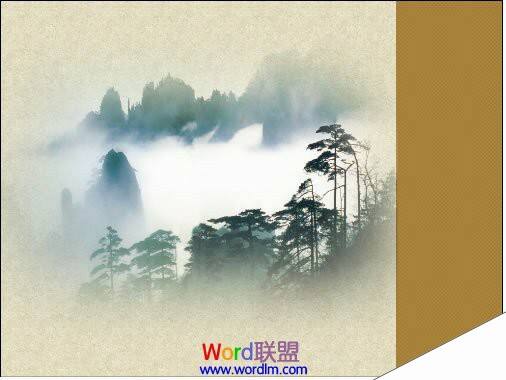 Windows使用教程,Windows系统教程,Windows优化教程