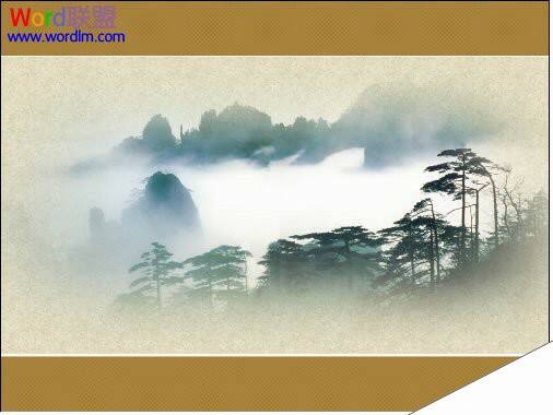 Windows使用教程,Windows系统教程,Windows优化教程