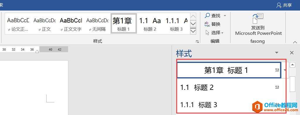 Windows使用教程,Windows系统教程,Windows优化教程