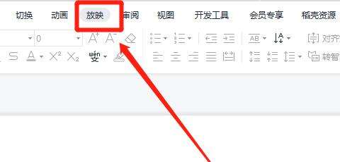 Windows使用教程,Windows系统教程,Windows优化教程
