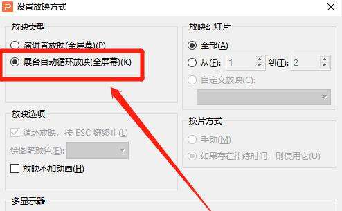 Windows使用教程,Windows系统教程,Windows优化教程