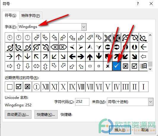 Windows使用教程,Windows系统教程,Windows优化教程