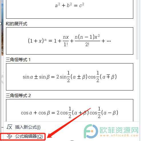 Windows使用教程,Windows系统教程,Windows优化教程