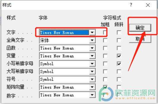 Windows使用教程,Windows系统教程,Windows优化教程