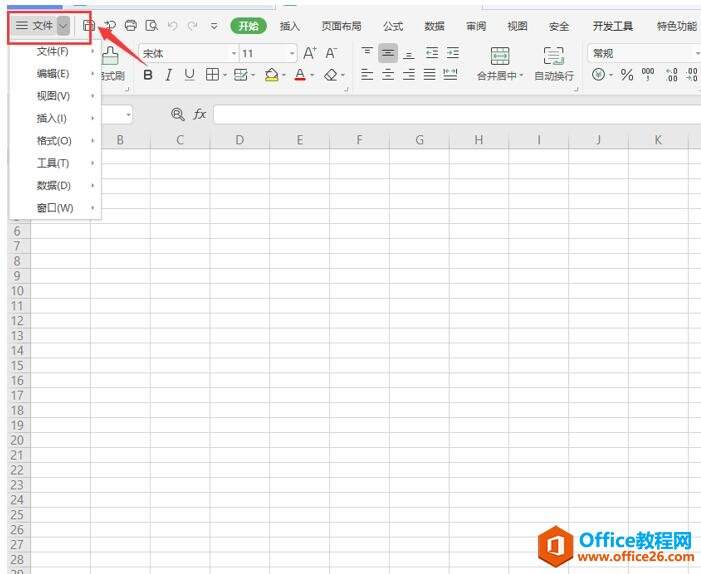 Windows使用教程,Windows系统教程,Windows优化教程