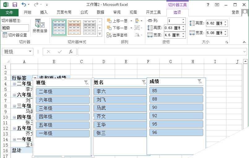 Windows使用教程,Windows系统教程,Windows优化教程