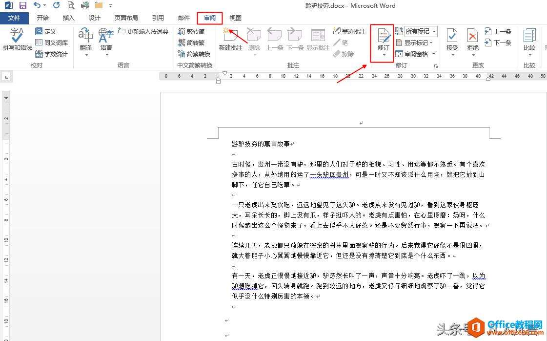 Windows使用教程,Windows系统教程,Windows优化教程