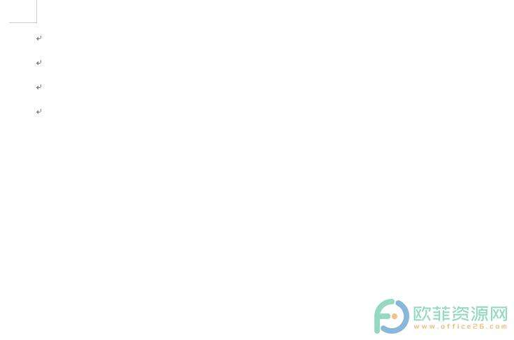 ​电脑版wps文档如何删除页面的网格