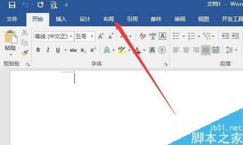 Windows使用教程,Windows系统教程,Windows优化教程
