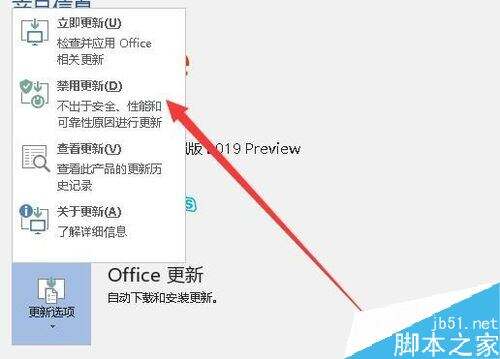 Windows使用教程,Windows系统教程,Windows优化教程
