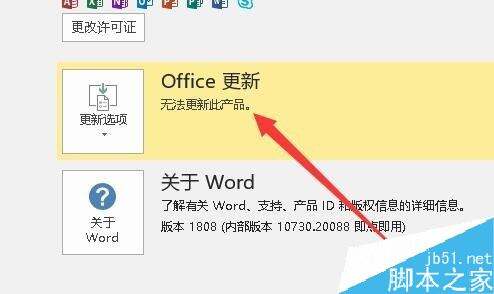 Windows使用教程,Windows系统教程,Windows优化教程