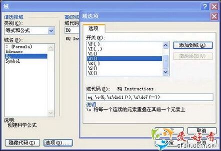 Windows使用教程,Windows系统教程,Windows优化教程