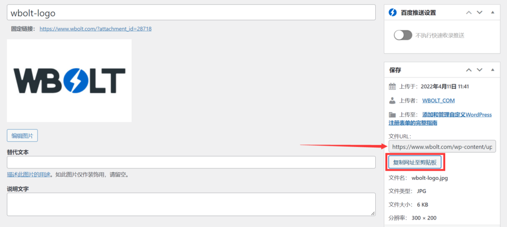 自学咖网努力为各位打造免费分享知识与教程网站